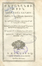 Local cover image