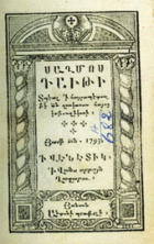 Local cover image
