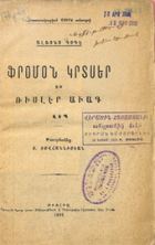 Local cover image