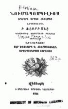 Local cover image