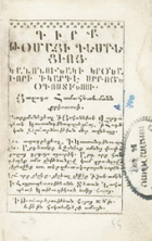 Local cover image